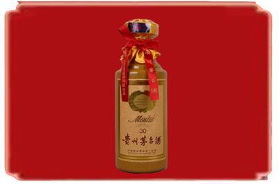 南阳西峡县烟酒回收30年份茅台酒.jpg