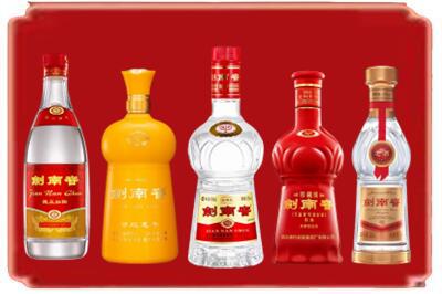南阳西峡县烟酒回收各种剑南春.jpg
