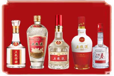 南阳西峡县烟酒回收各种五粮液.jpg