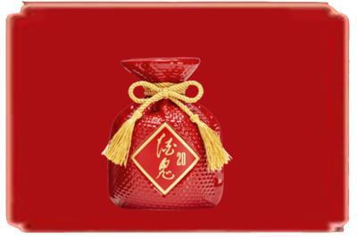 南阳西峡县烟酒回收酒鬼酒.jpg